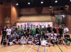 伴和独家赞助“第二屆澳門福建青年慈善籃球賽